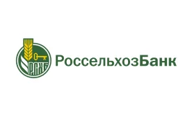 Россельхозбанк